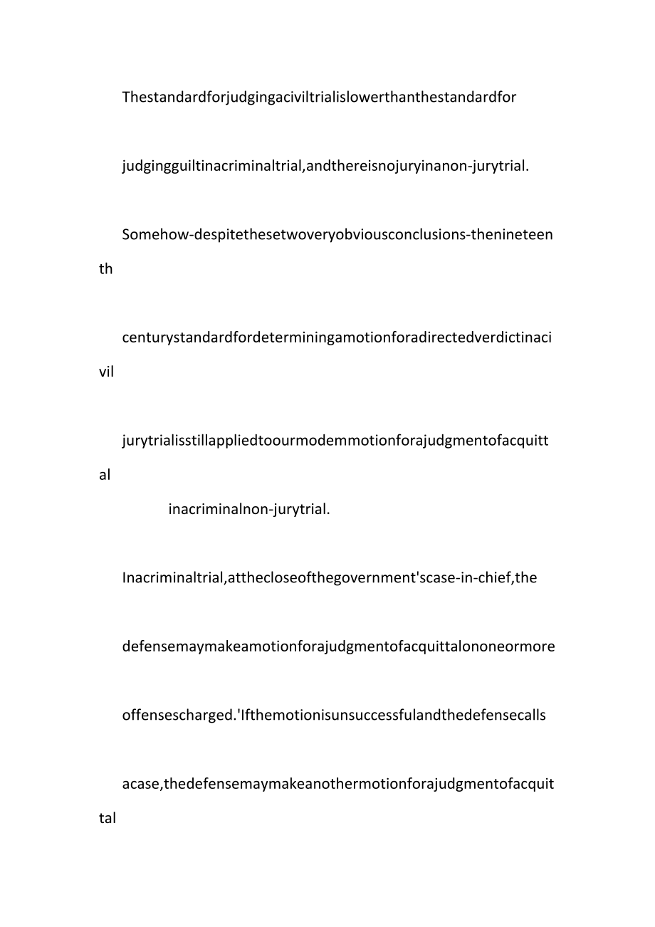 2023年法学研究方法作业.doc_第2页