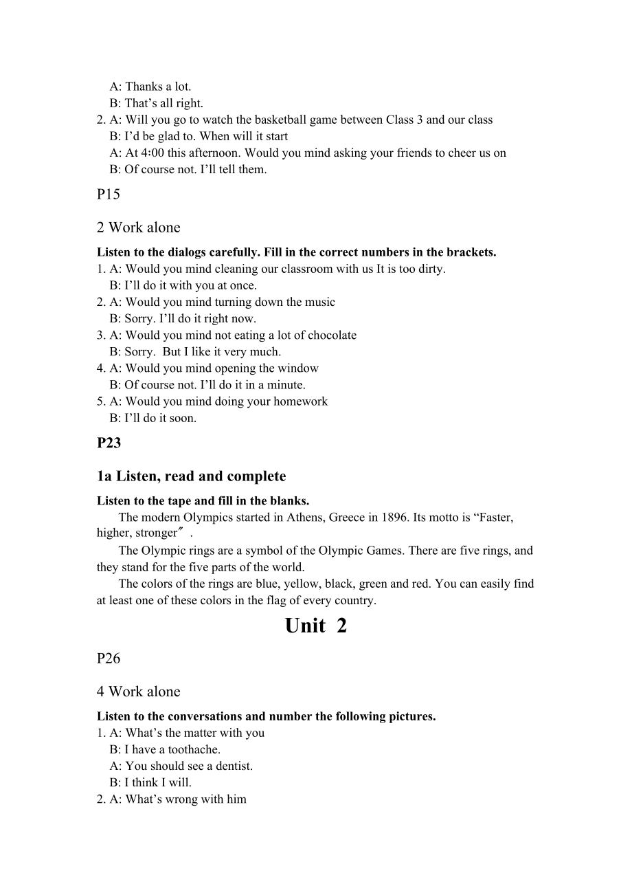 2023年仁爱版英语八年级上听力材料和参考答案2.docx_第2页