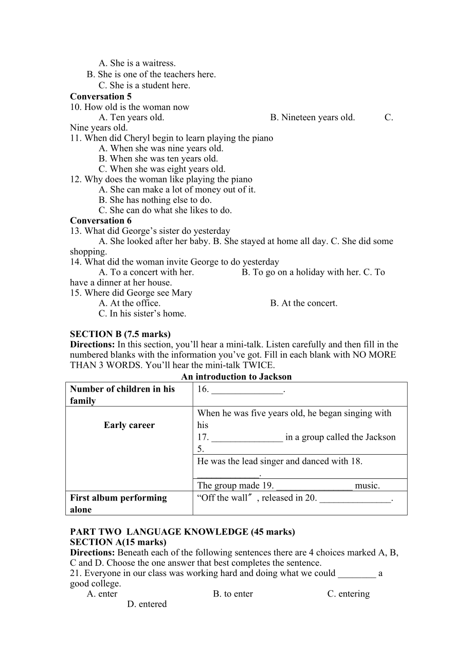 2023年湖南醴陵醴陵高三英语上学期期中联考牛津译林版.docx_第2页