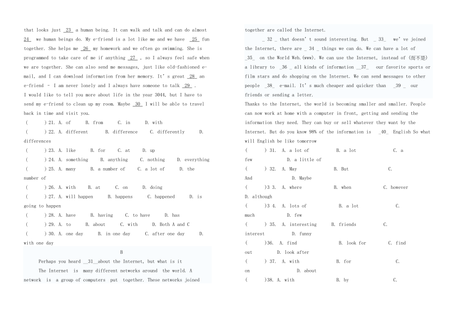 2023年八年级英语下册Unit1测试题人教新目标版.docx_第2页