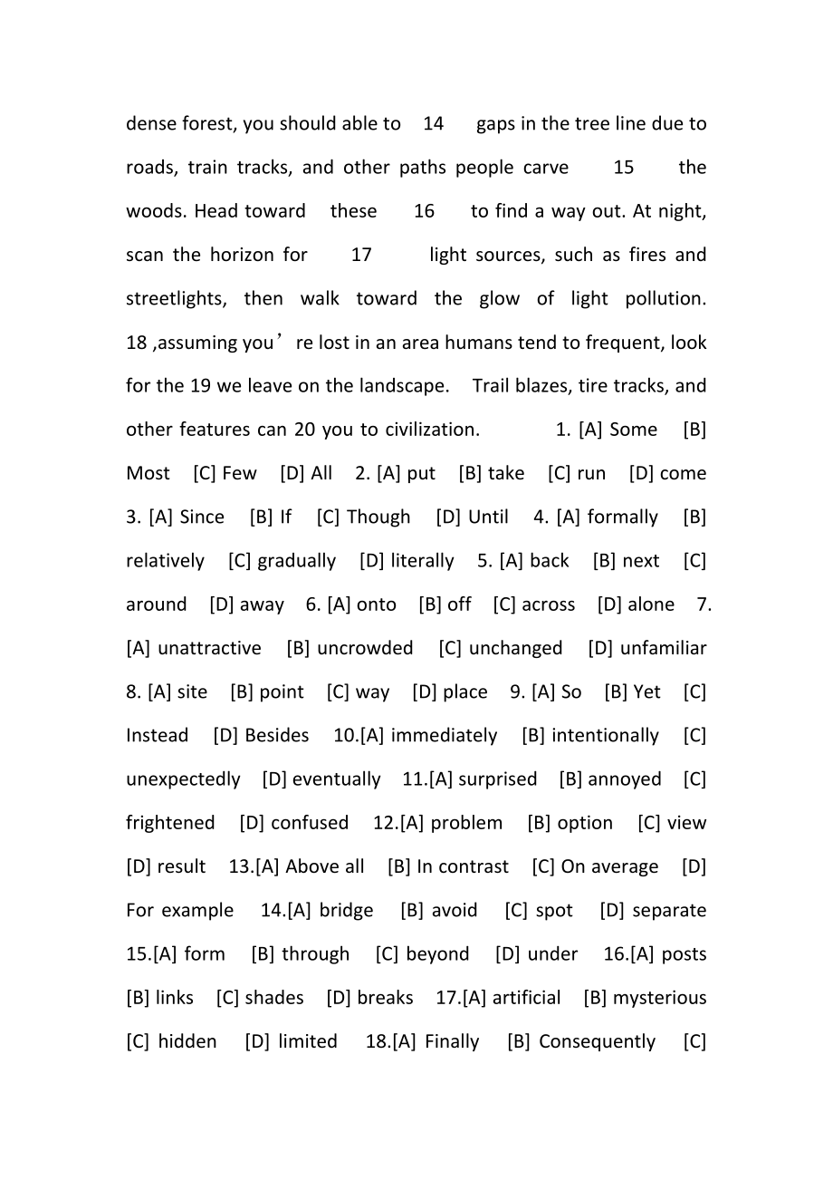 2023年考研英语真题.doc_第2页