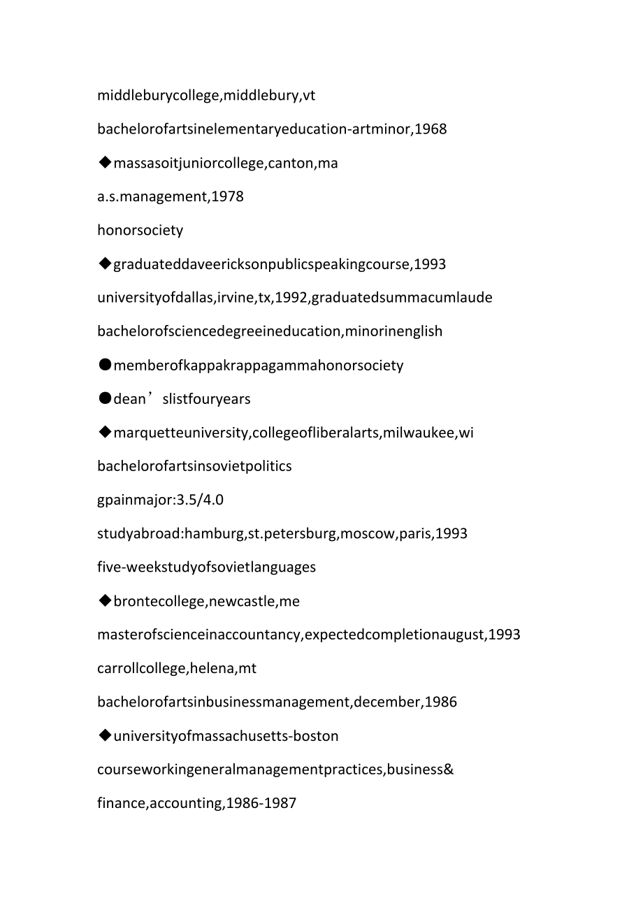 2023年英文自我介绍常用语言.doc_第3页