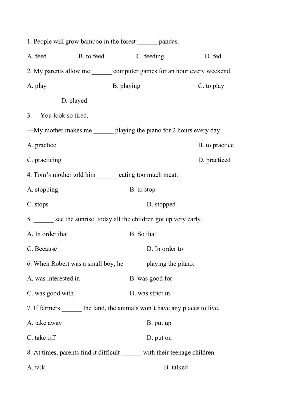 2023年Module6　Animalsindange模块综合测试题及答案解析.docx_第2页