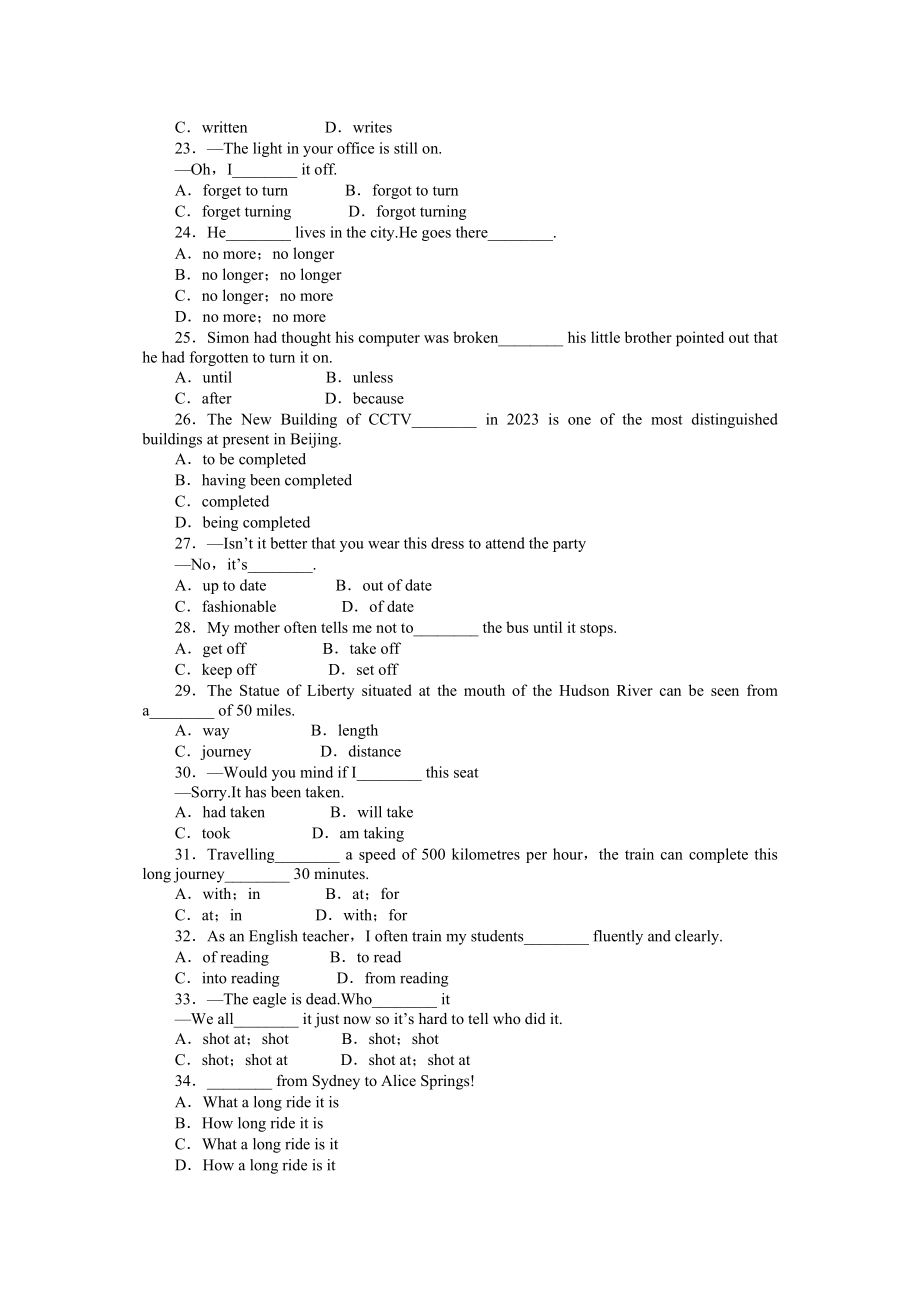 2023年外研版高中英语必修一Module3作业题及答案解析（6份）6.docx_第3页