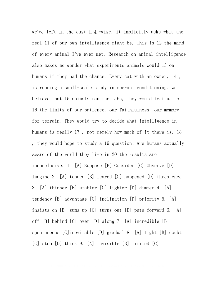 2023年考研英语真题和答案.docx_第2页