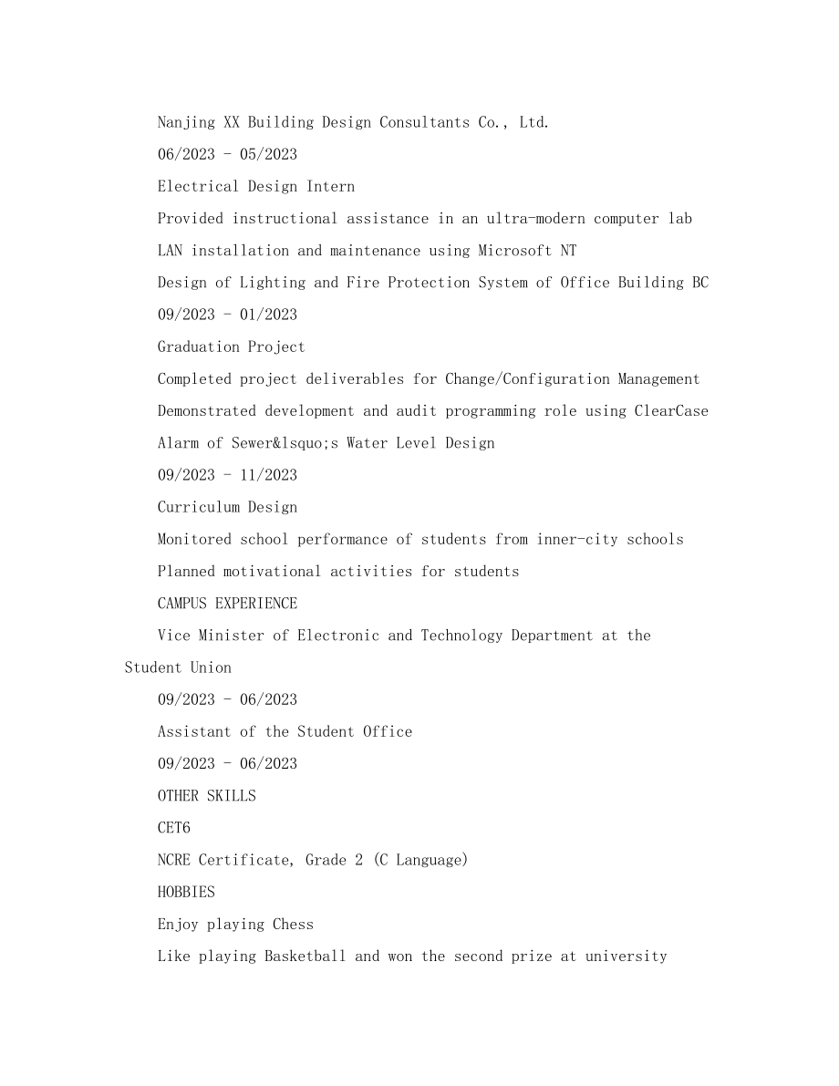 2023年建筑电气工程师英文简历模板.docx_第2页