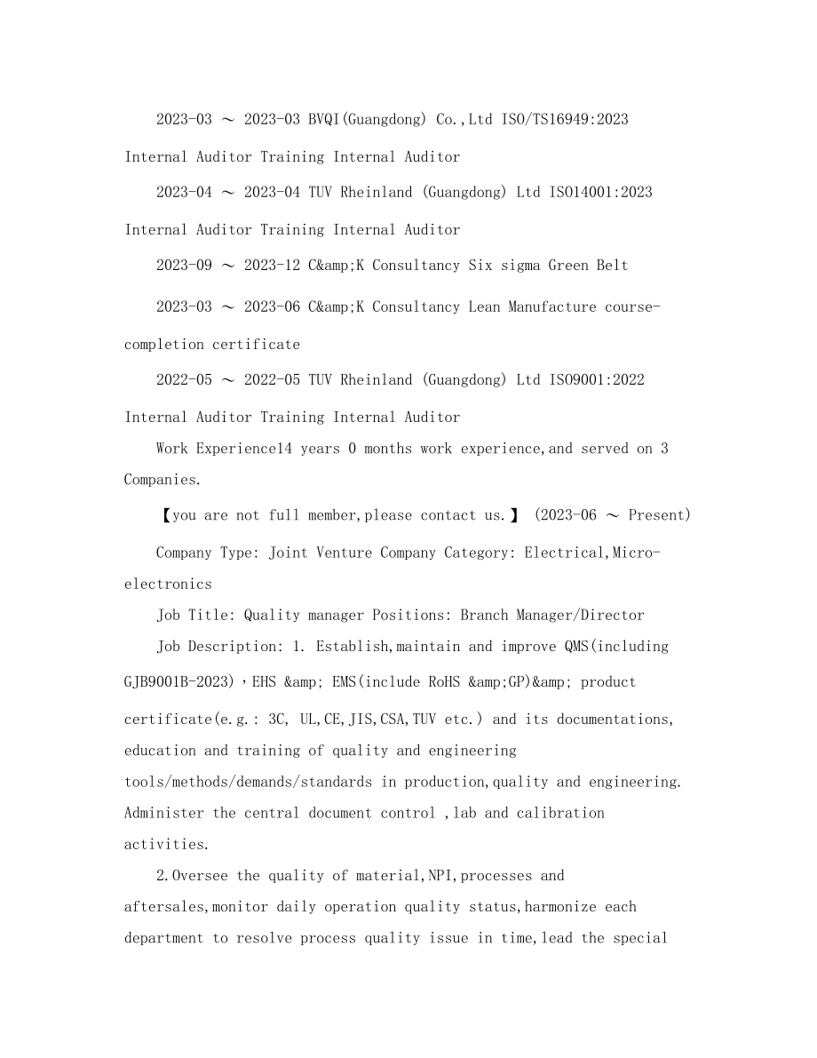 2023年品质经理求职英文简历模板.docx_第2页