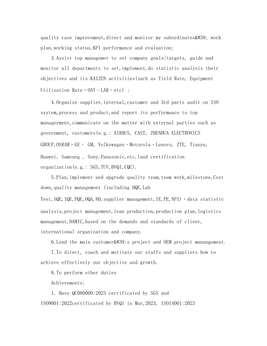 2023年品质经理求职英文简历模板.docx_第3页