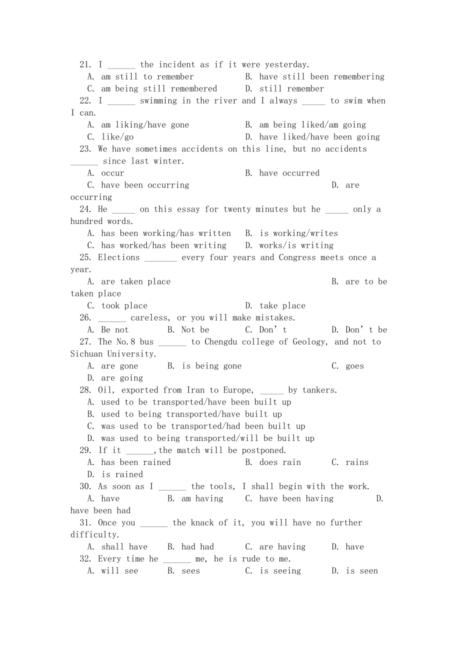 2023年高中英语Unit17LaughterI同步练习北师大版必修6.docx_第3页