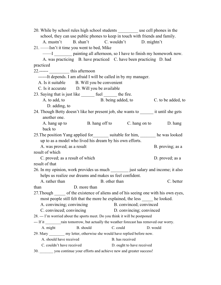 2023年泰兴20第二学期高一英语期末模拟试卷及答案.docx_第3页