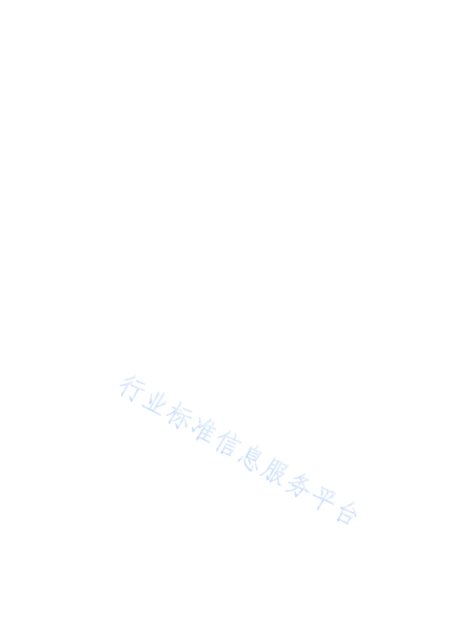 HJ 641-2012 环境质量报告书编写技术规范.pdf_第3页