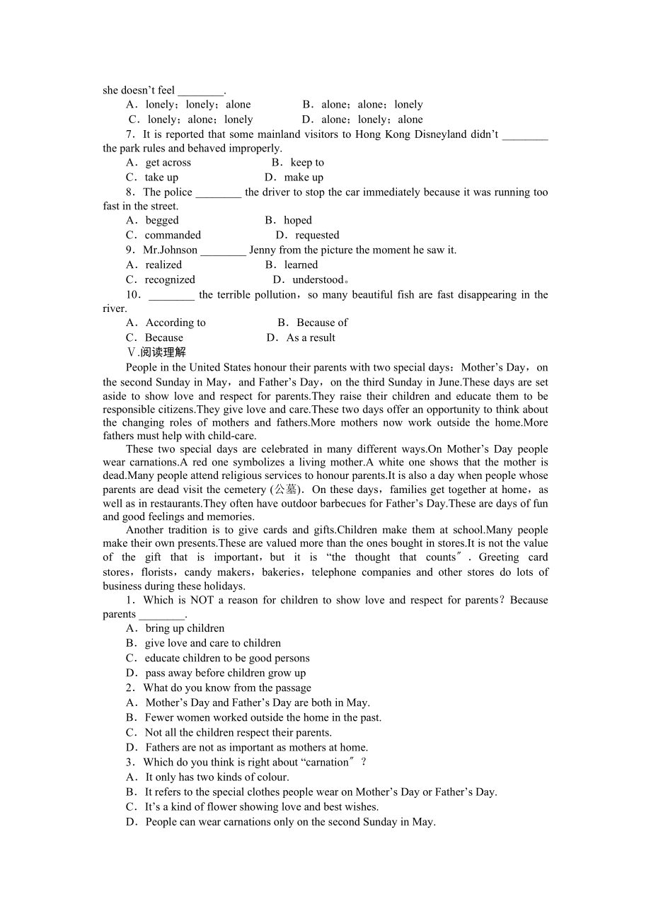 2023年外研版高中英语选修六Module3作业题及答案解析6套4.doc_第2页