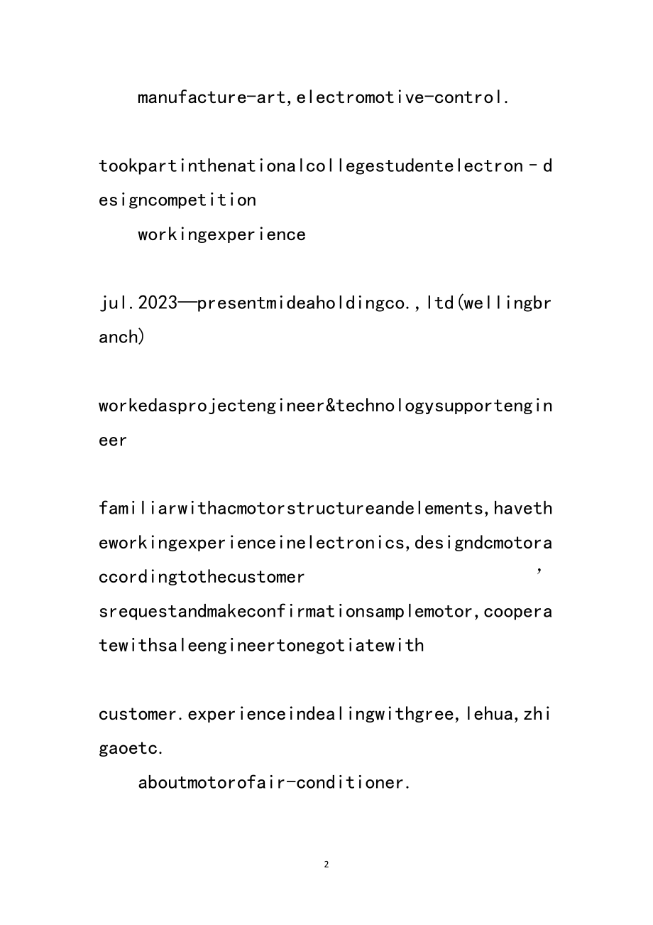 2023年电气工程及自动化员工英语简历参考范文.doc_第2页