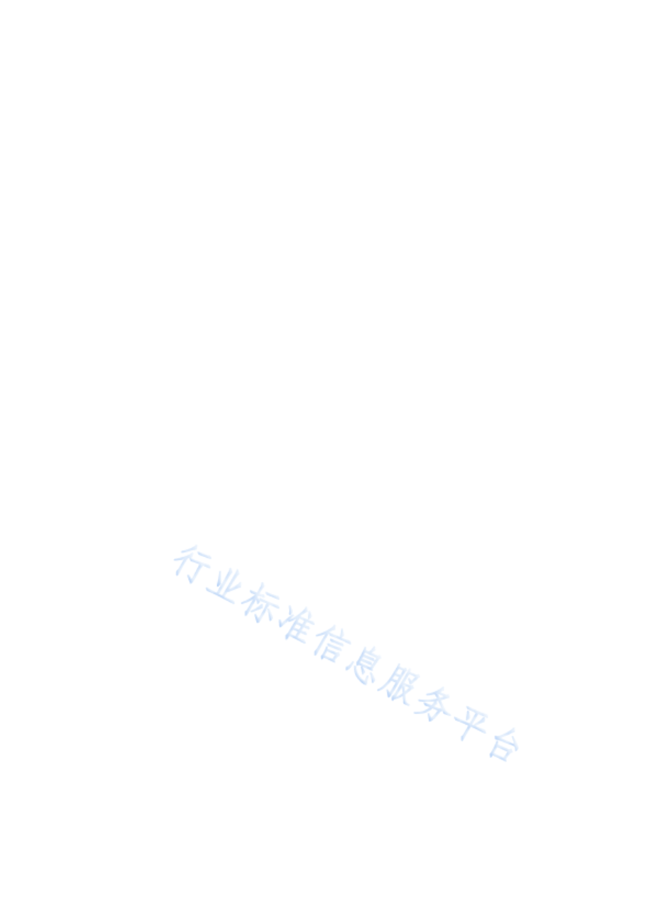 QX∕T 513-2019 霾天气过程划分.pdf_第2页