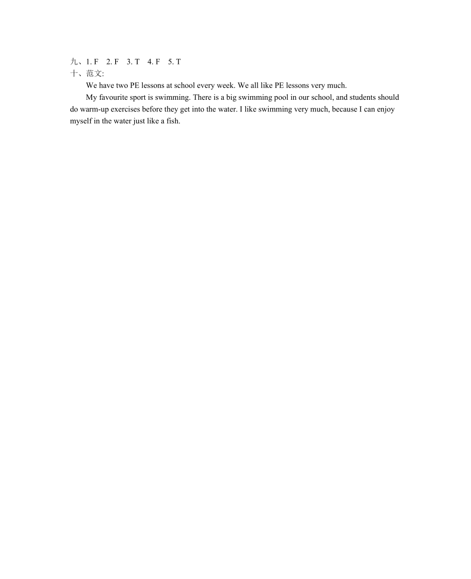 2023年含听力年六年级下册Module2测试题及答案牛津英语.docx_第2页