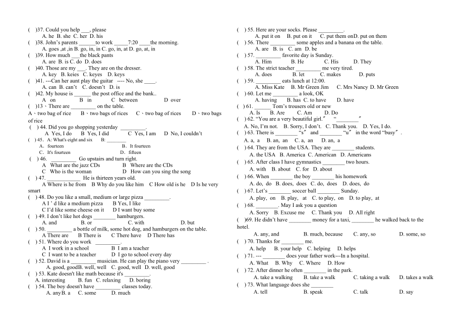 2023年新目标七年级上期末单项选择练习2.docx_第2页