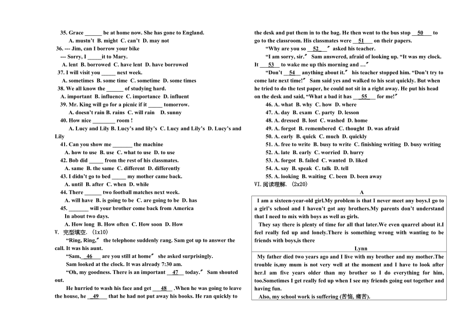 2023年冀教版初三英语上第13单元测试题.docx_第2页