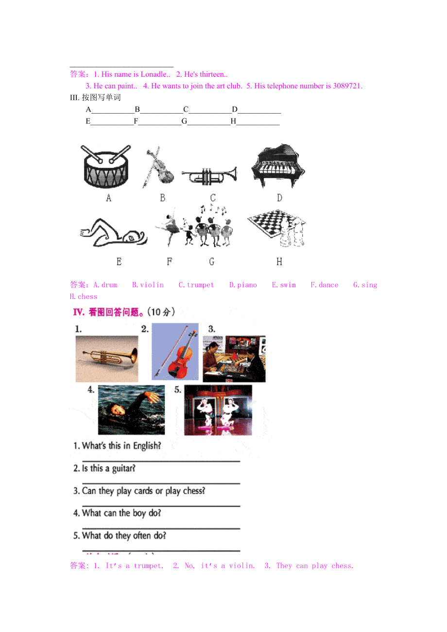 2023年unit10sectionb同步练习doc初中英语.docx_第2页