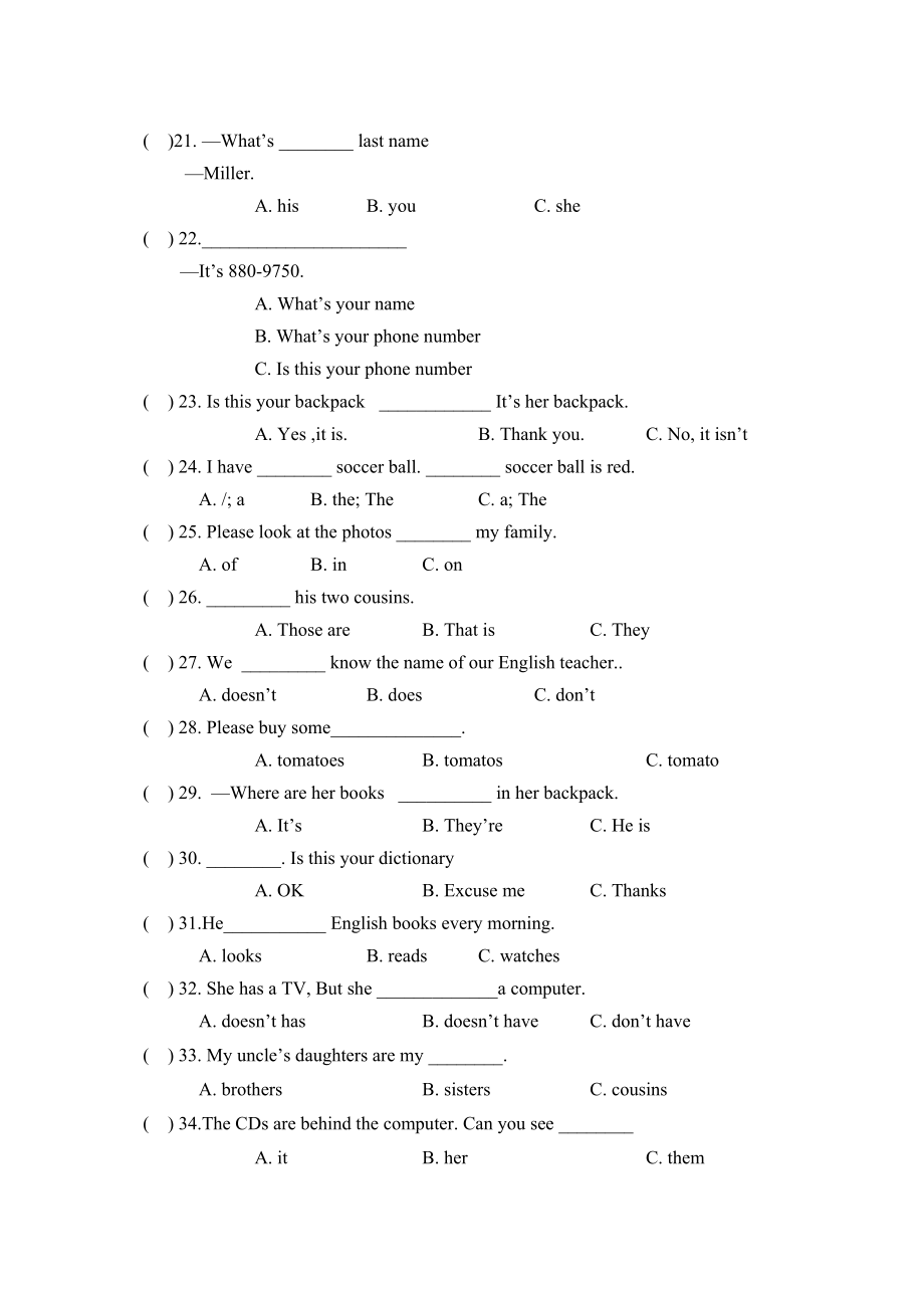 2023年度第一学期期中质量检测七年级英语试卷（滦南县）初中英语.docx_第3页