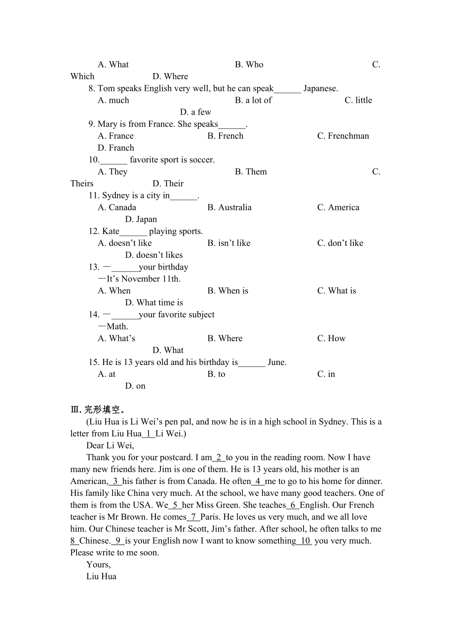 2023年unit1where’syourpenpalfrom单元测试5人教新目标七年级下doc初中英语.docx_第2页