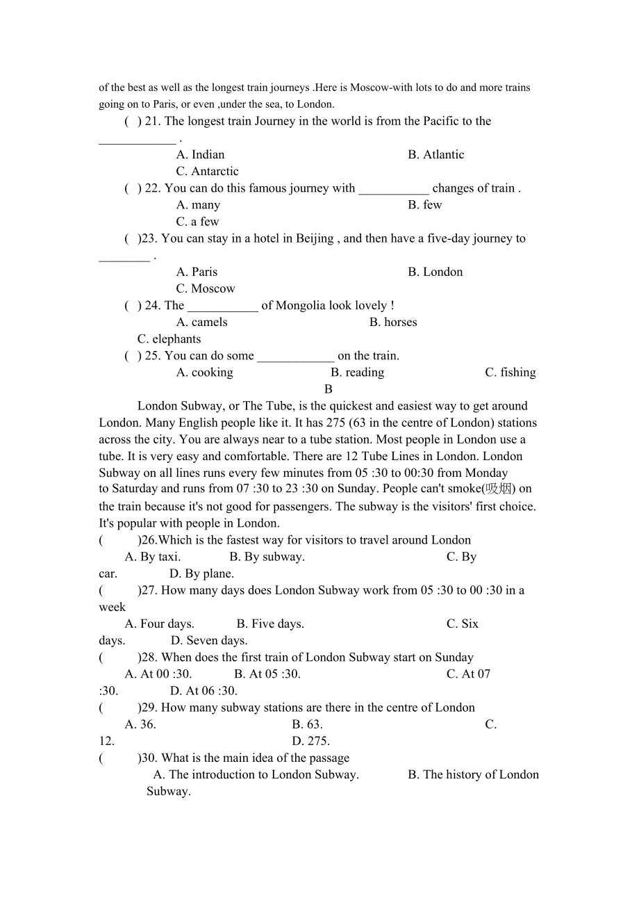 2023年外研社英语八年级上学期第四模块检测题及答案2.docx_第3页