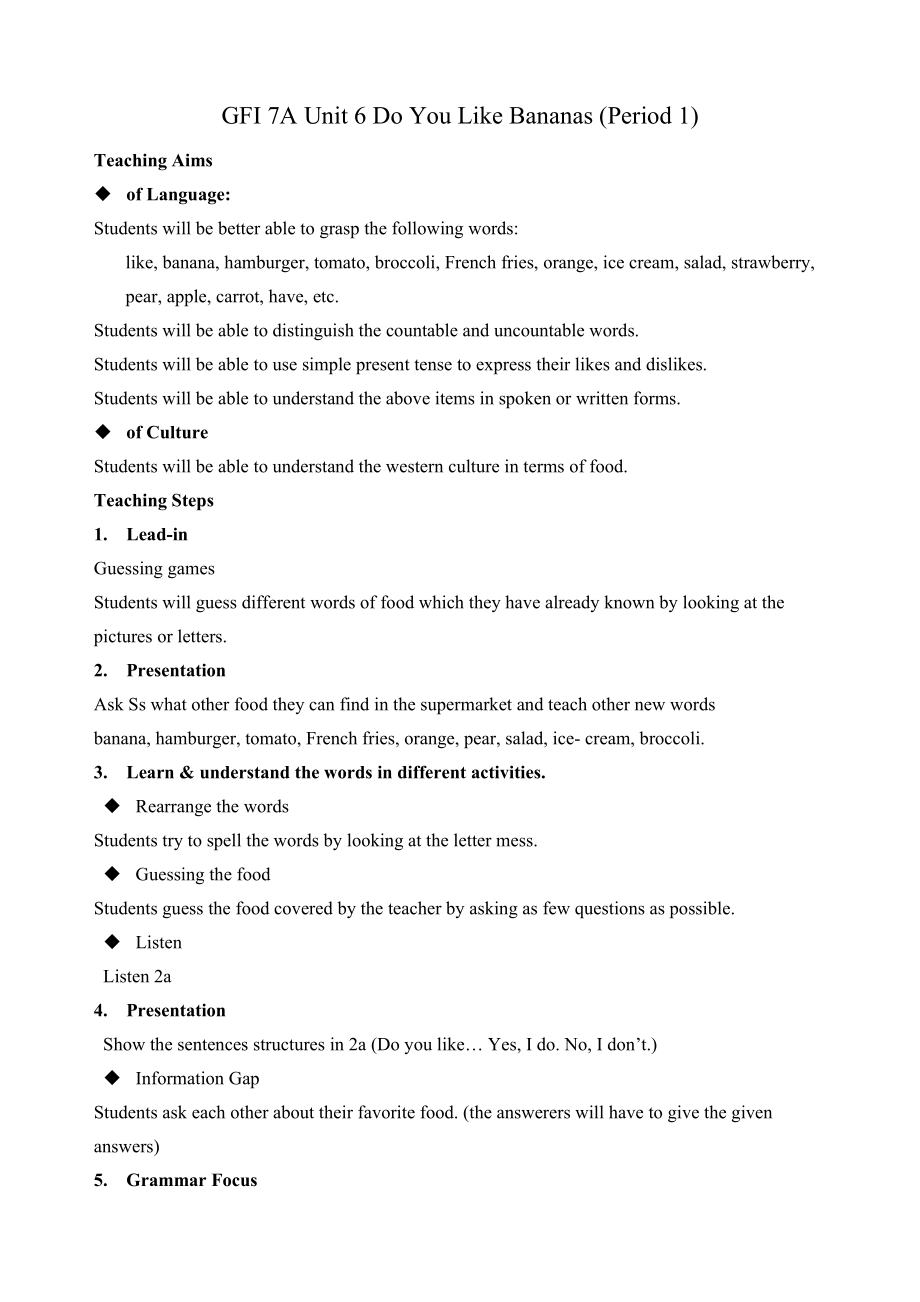 2023年teachingplanofperiod1unit67adoc初中英语.docx_第1页