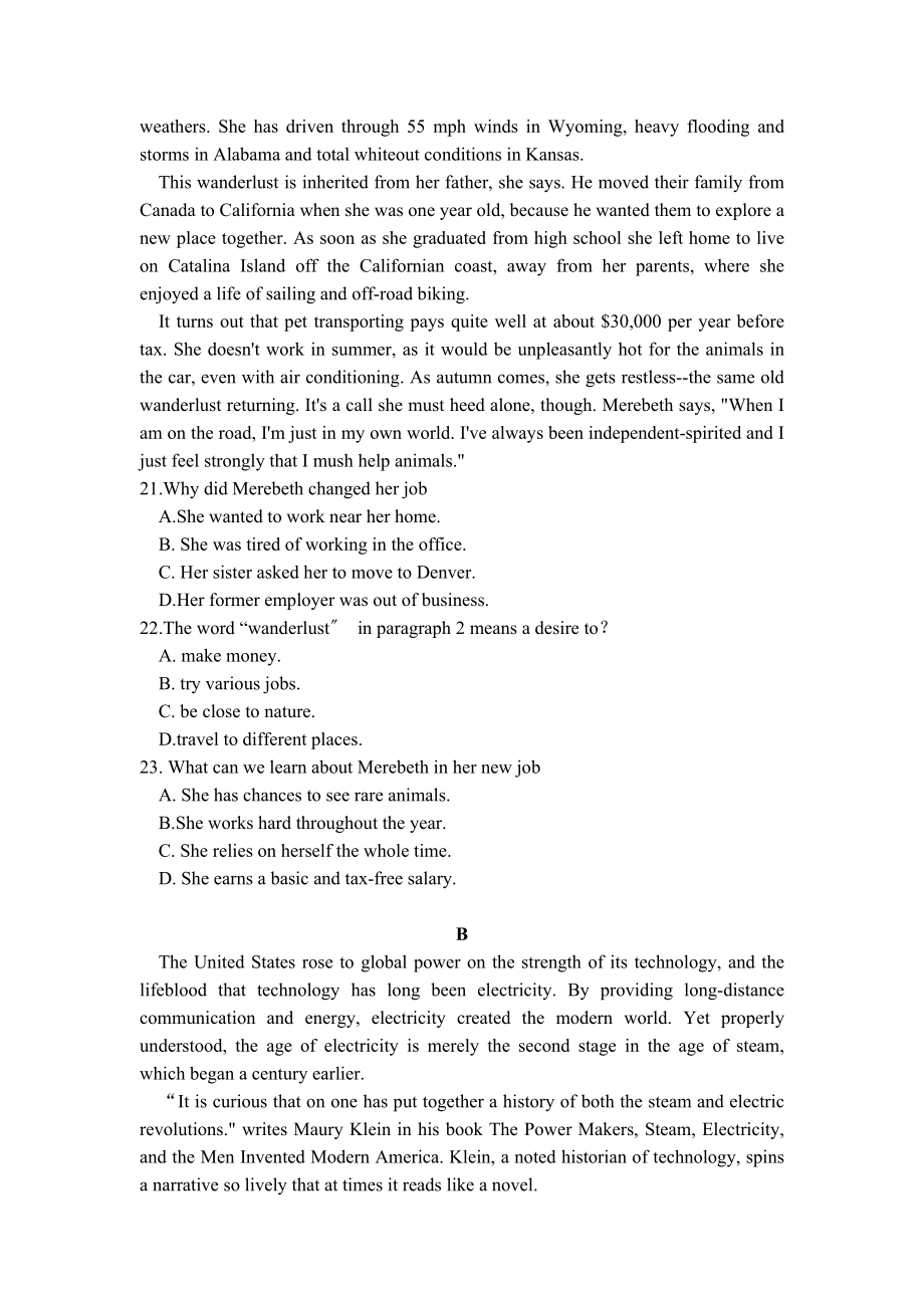 1月浙江省普通高校招生选考科目考试英语试卷（含答案）.doc_第3页