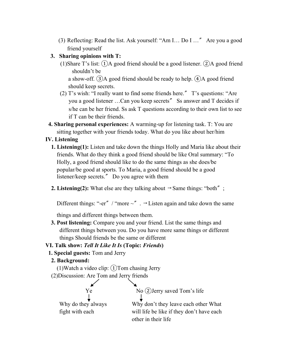 2023年teachingplan盛艳萍doc初中英语.docx_第3页