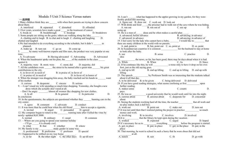 2023年人教版选修6高二英语M5U3练习2.docx_第1页