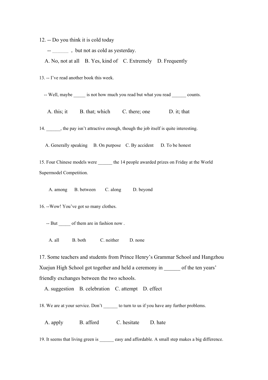 2023年浙江省杭州学军11高一英语上学期期中试题新人教版.docx_第2页