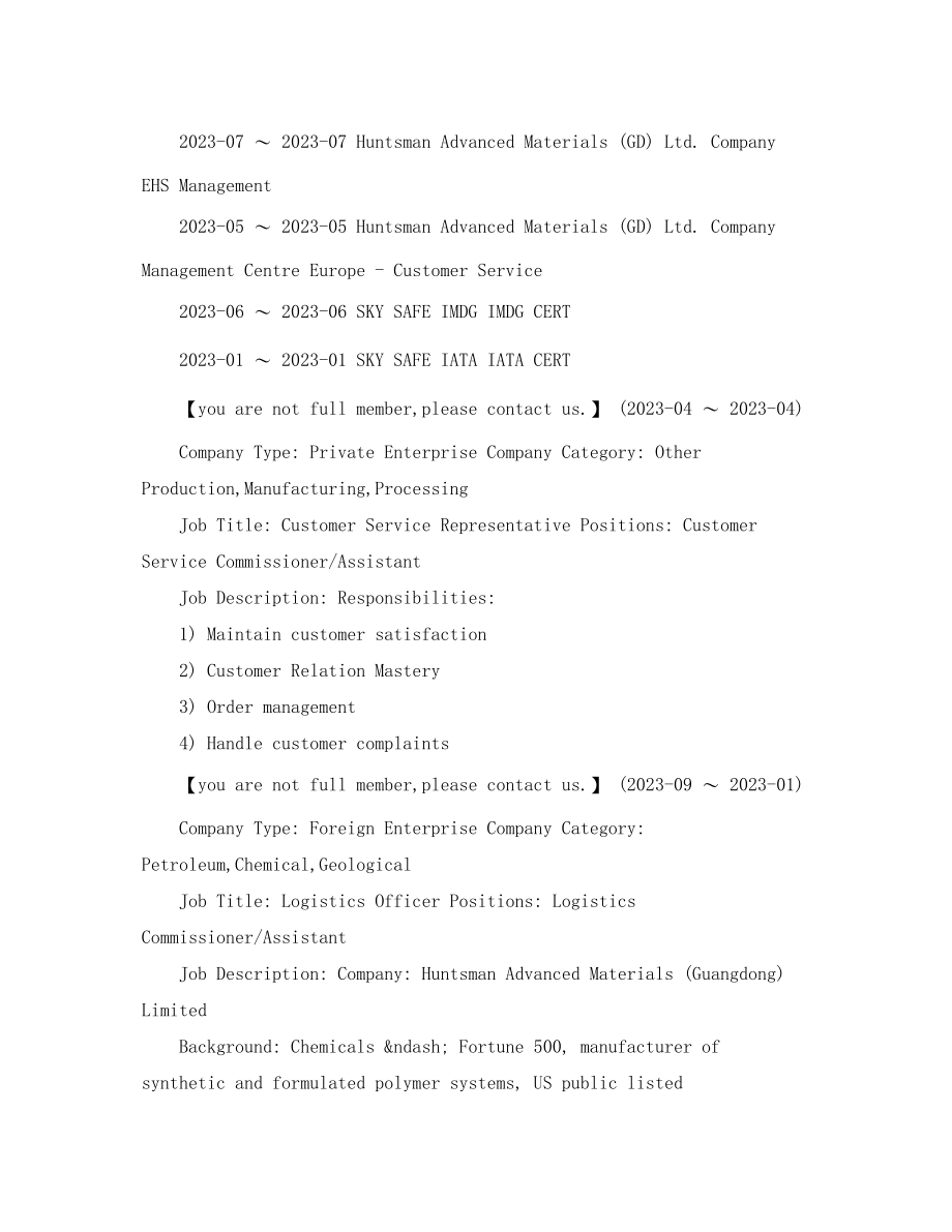 2023年客户服务岗位英文简历模板.docx_第2页