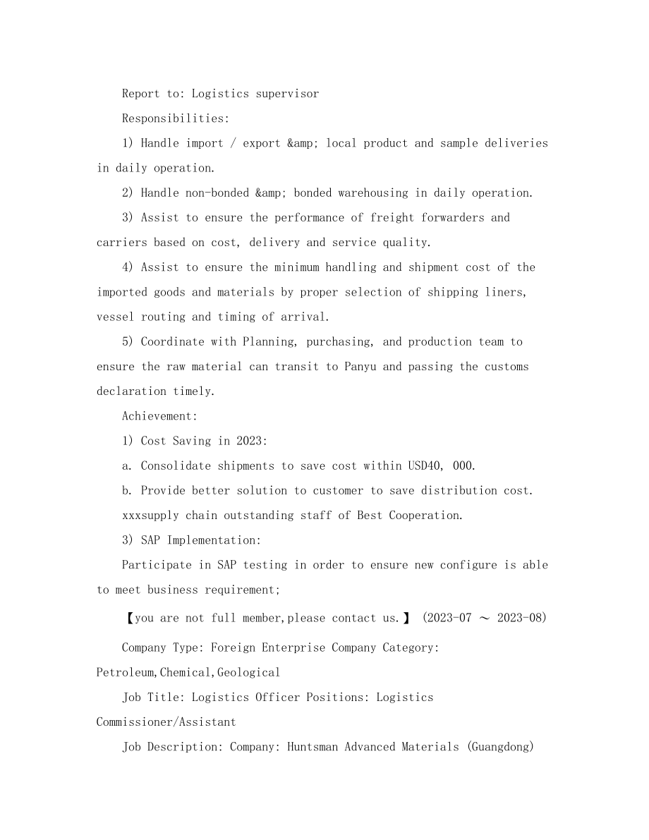 2023年客户服务岗位英文简历模板.docx_第3页