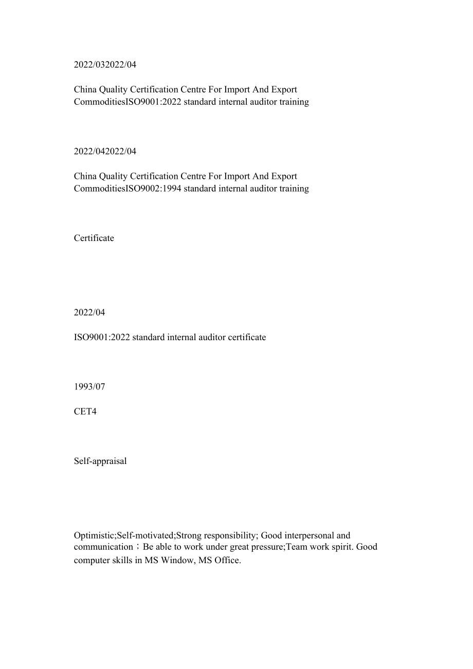 2023年行政经理求职英文简历表格精选.docx_第3页