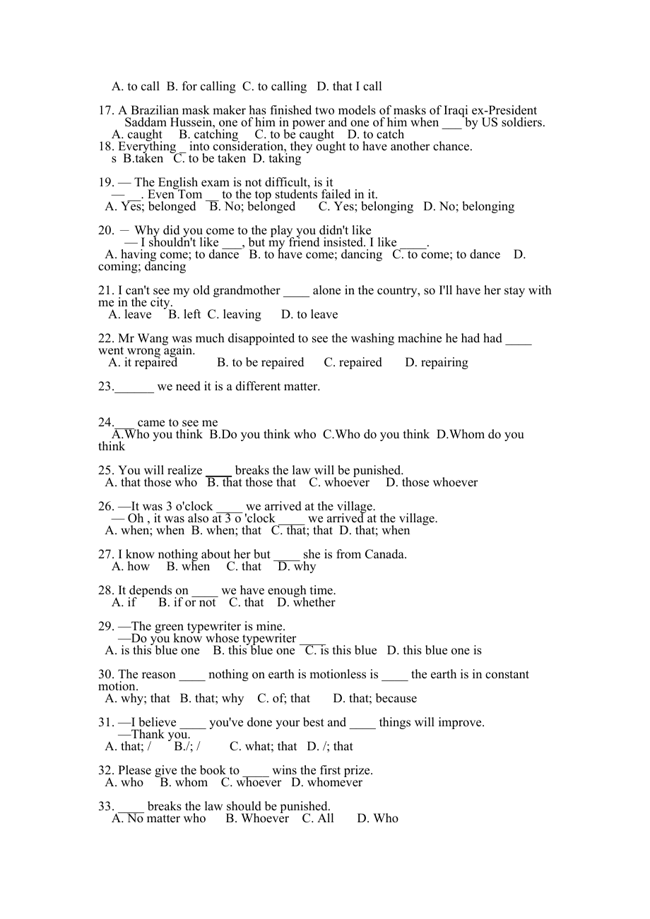 2023年高二英语Book56语言点复习检测题.docx_第2页