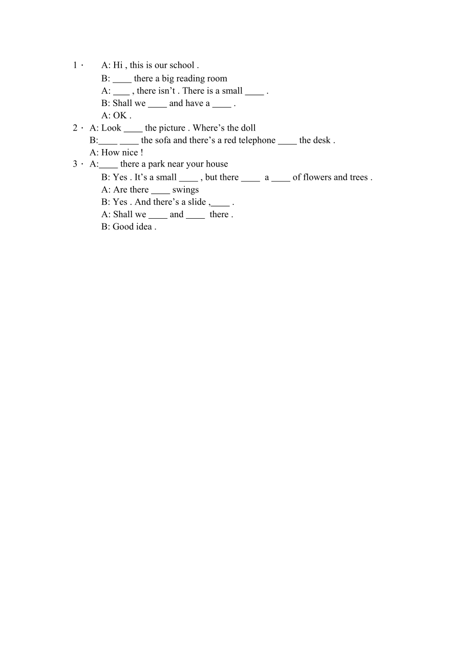 2023年新版译林版牛津英语五年级英语综合练习12.docx_第3页