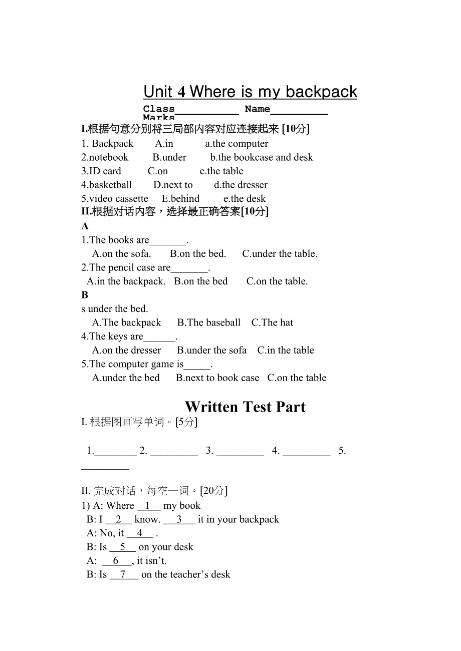 2023年七年级英语上unit4测试题2.docx_第1页