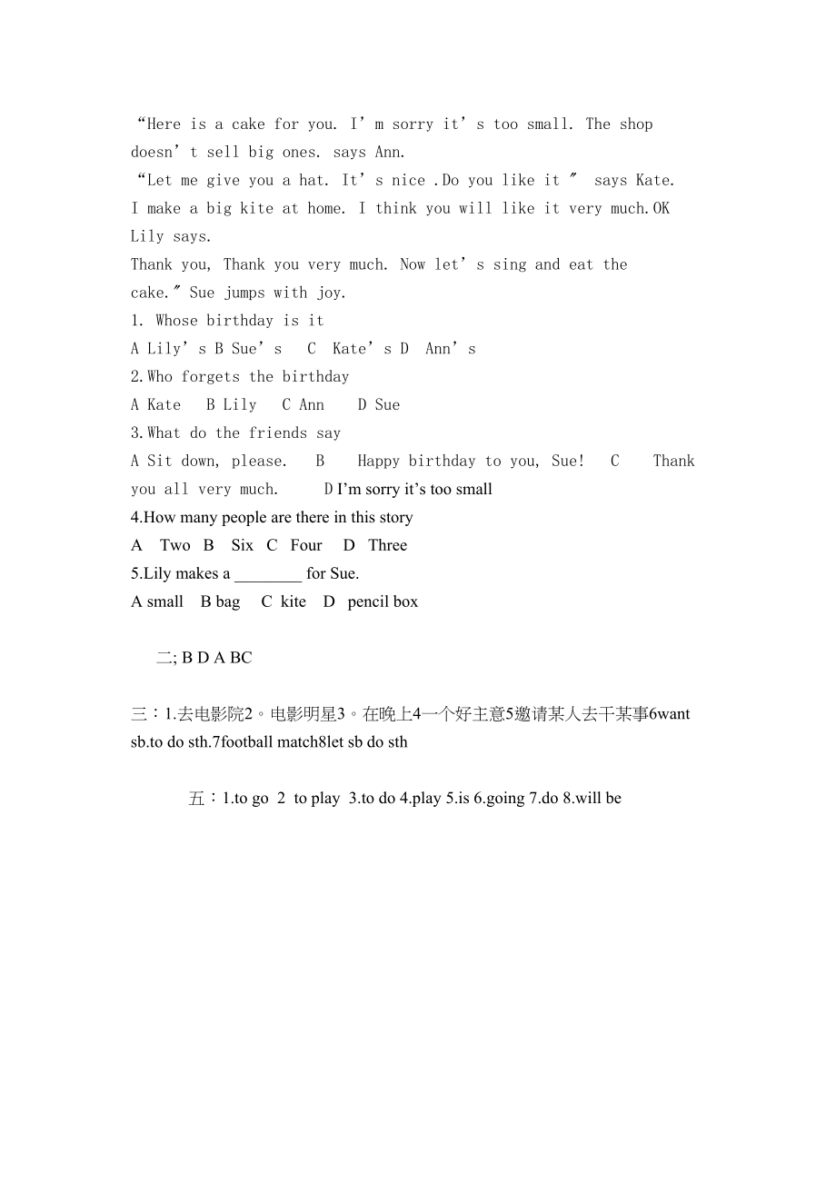 2023年七年级英语上Module6练习题2.docx_第3页