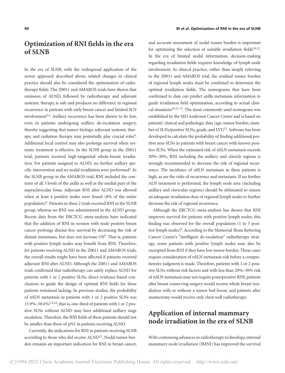 Optimization ...h node biopsy_Zhao Bi.pdf_第2页