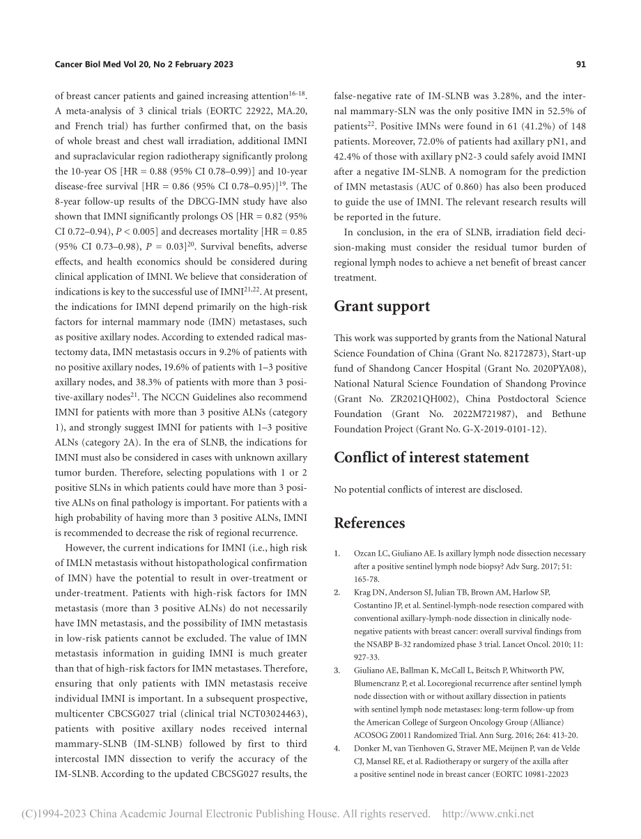 Optimization ...h node biopsy_Zhao Bi.pdf_第3页