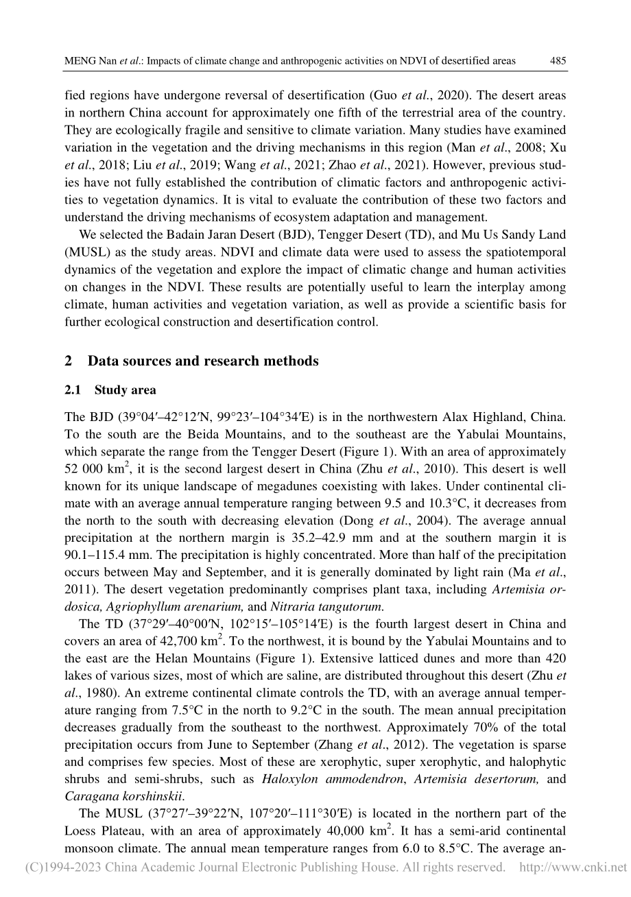 Impacts of cl...orthern China_MENG Nan.pdf_第3页