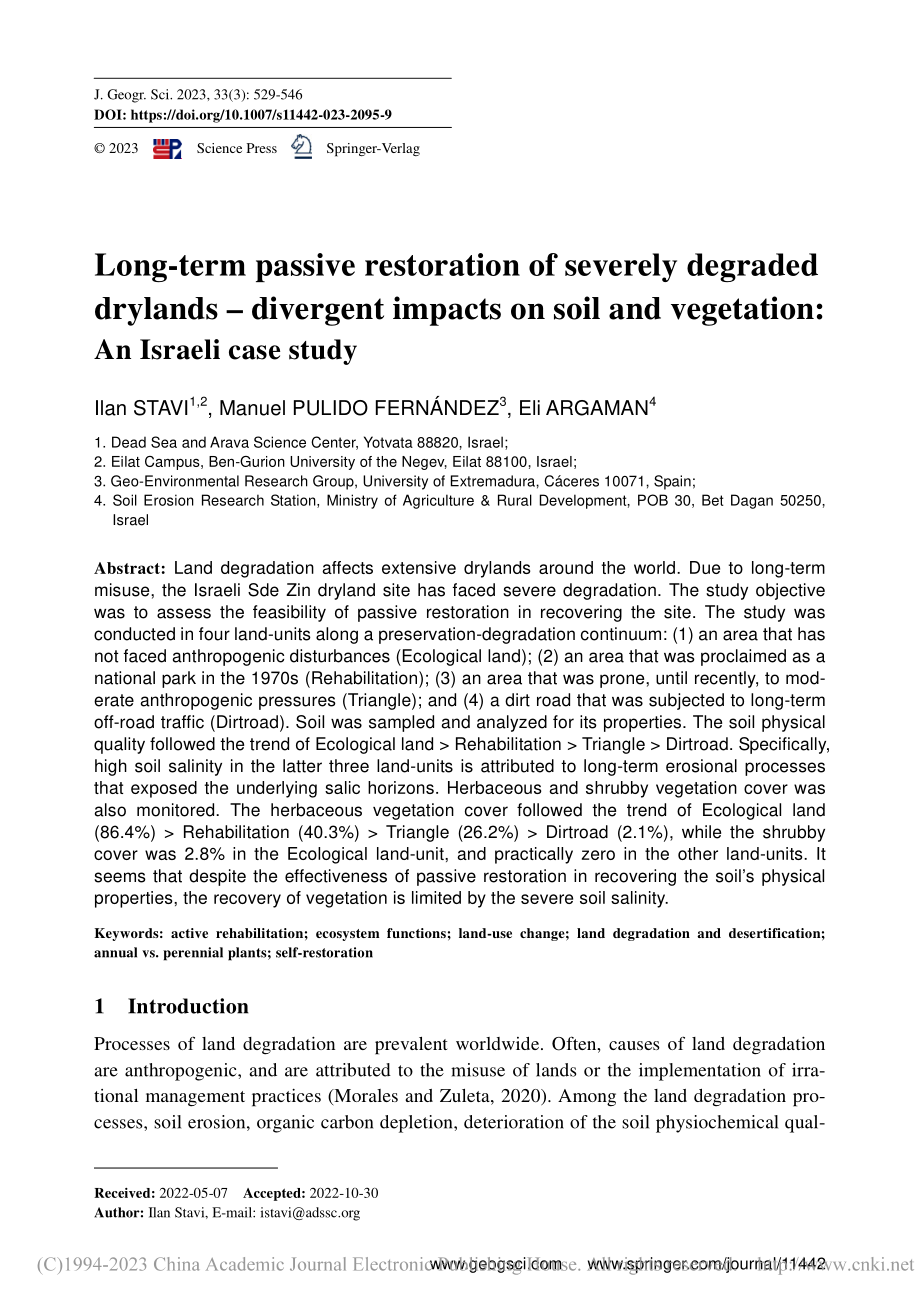 Long-term_pas...li_case_study_Ilan STAVI.pdf_第1页