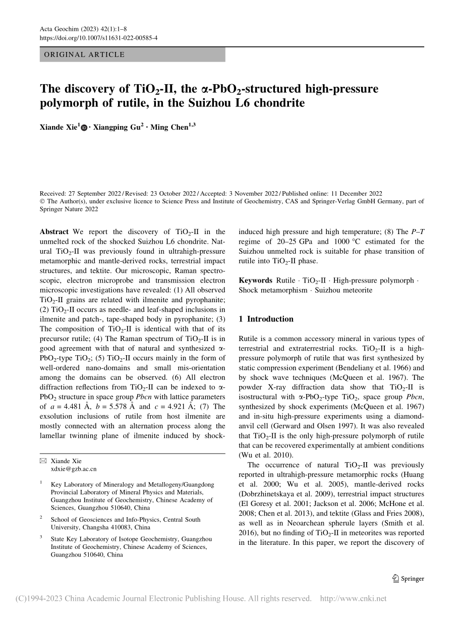 The_discovery..._L6_chondrite_Xiande Xie.pdf_第1页