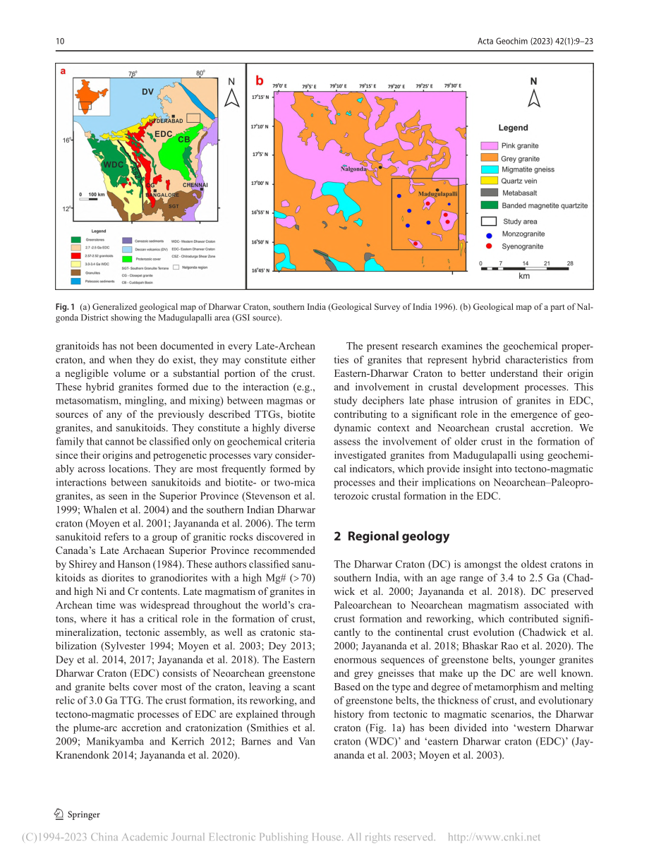 Geochemical s...rustal mixing_Nagamma J.pdf_第2页