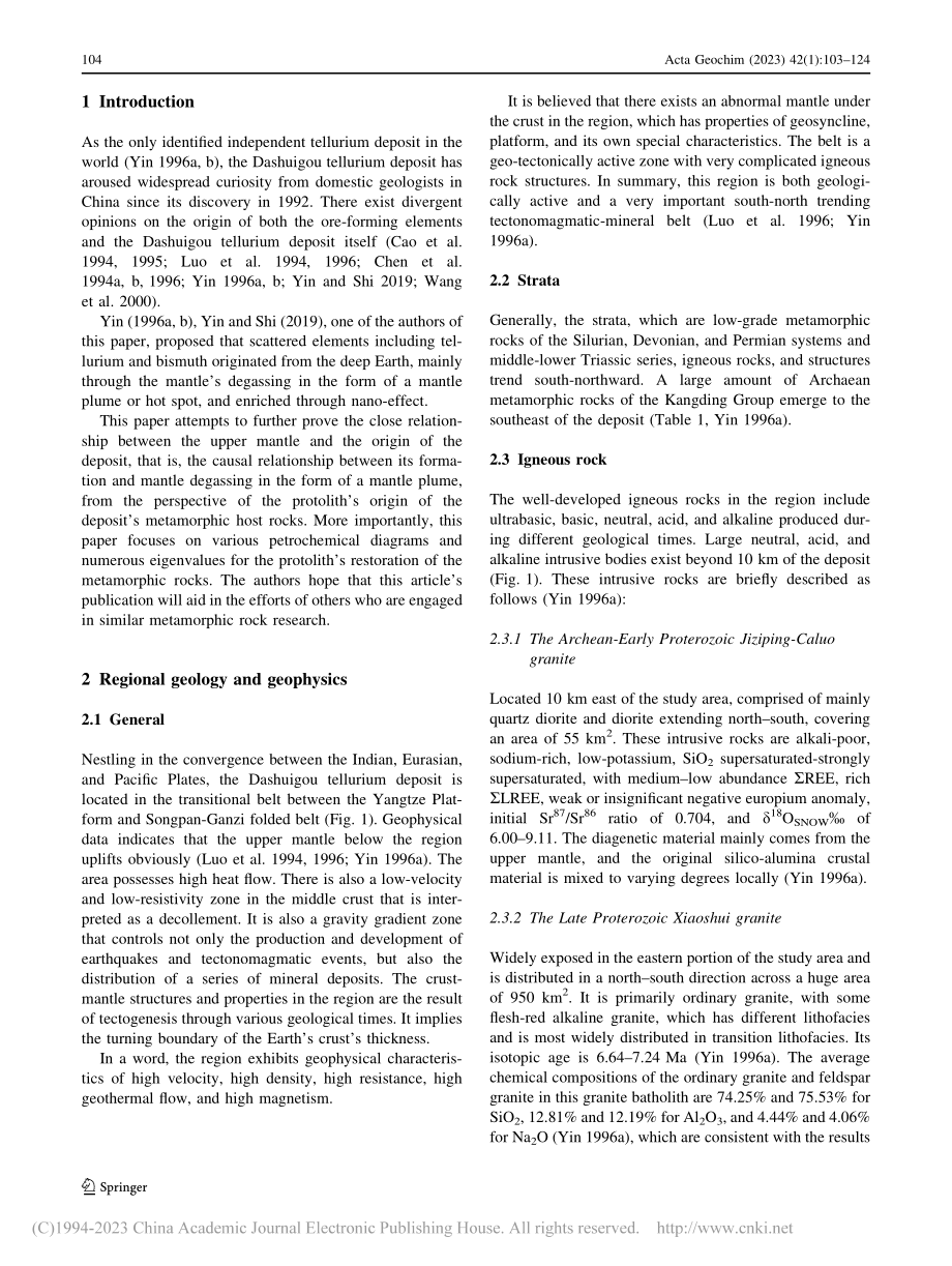 Petrochemical...as an example_Jianzhao Yin.pdf_第2页