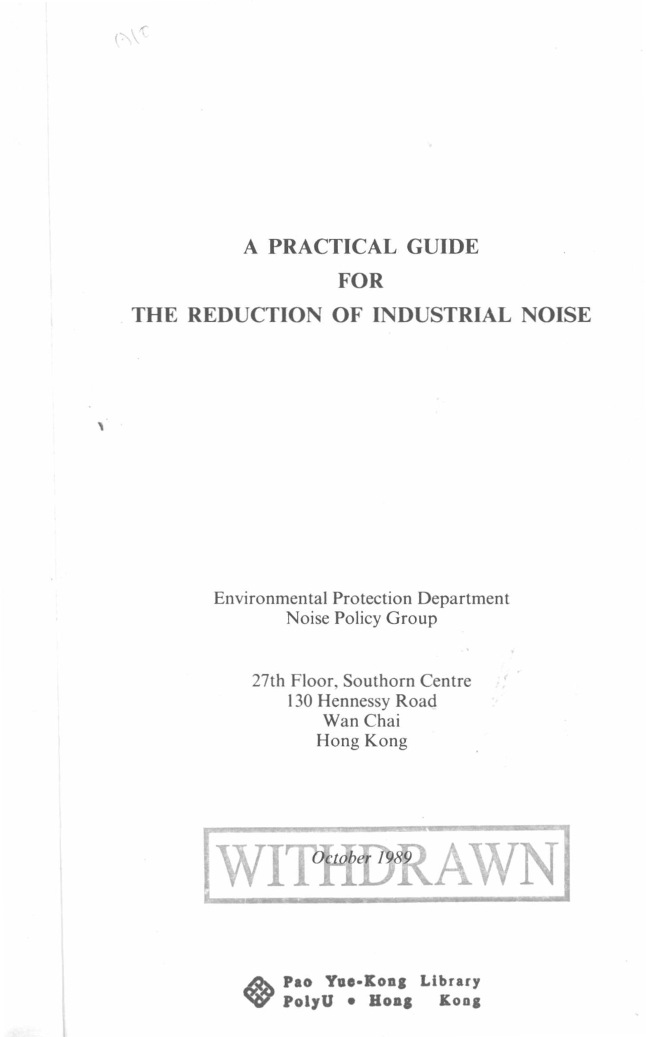 消减工业噪音实用指南_.pdf_第2页