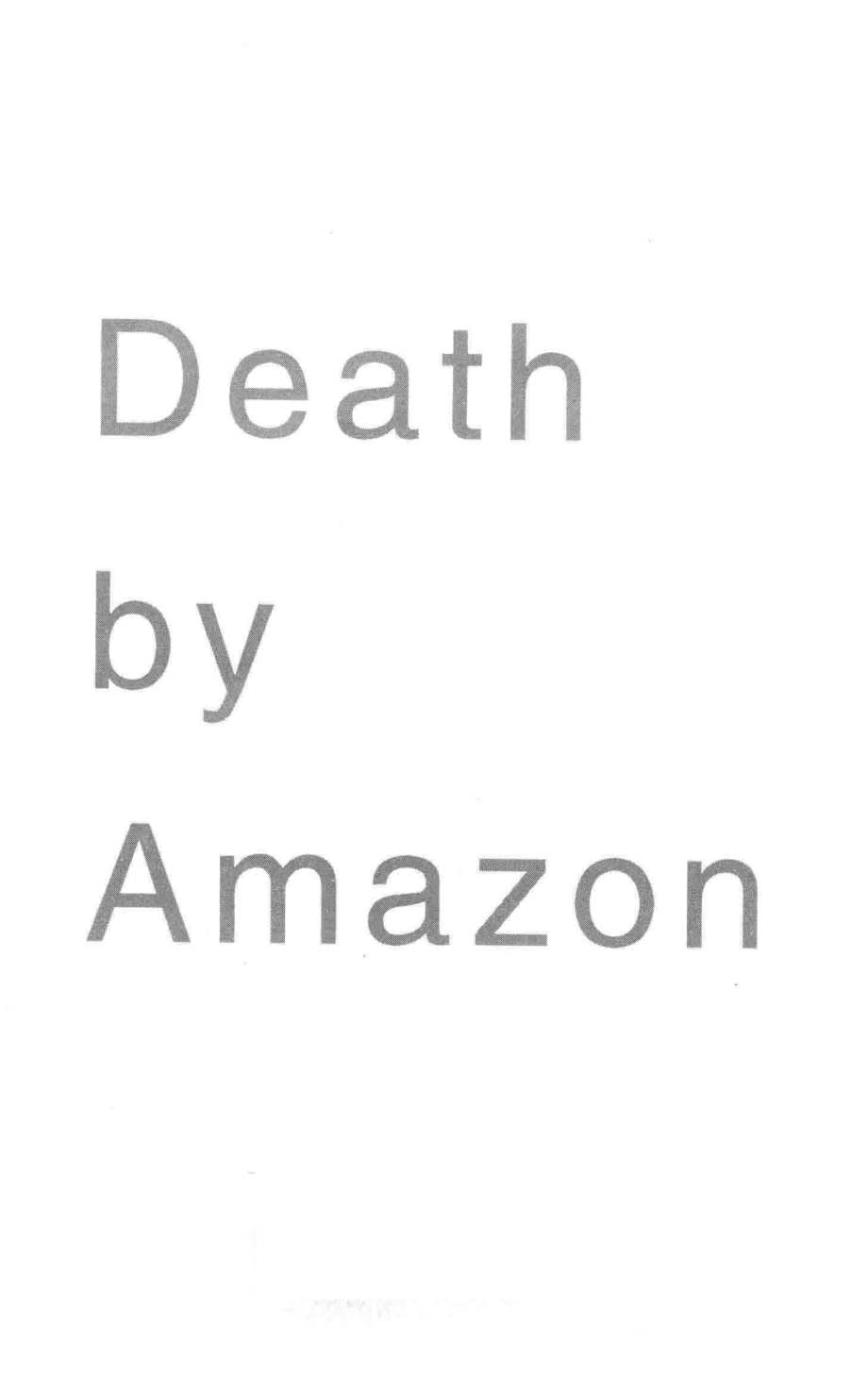 亚马逊死亡指数_刘峥责任编辑；（日）城田真琴.pdf_第3页