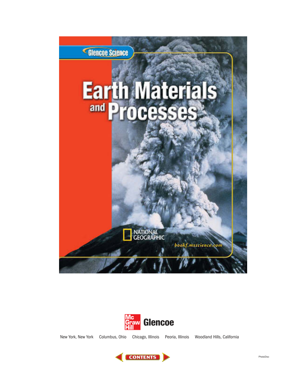 美国加州教材 Glencoe Science - Module F - Earth's Materials And Processes - Mcgraw-hill 2005.pdf_第1页