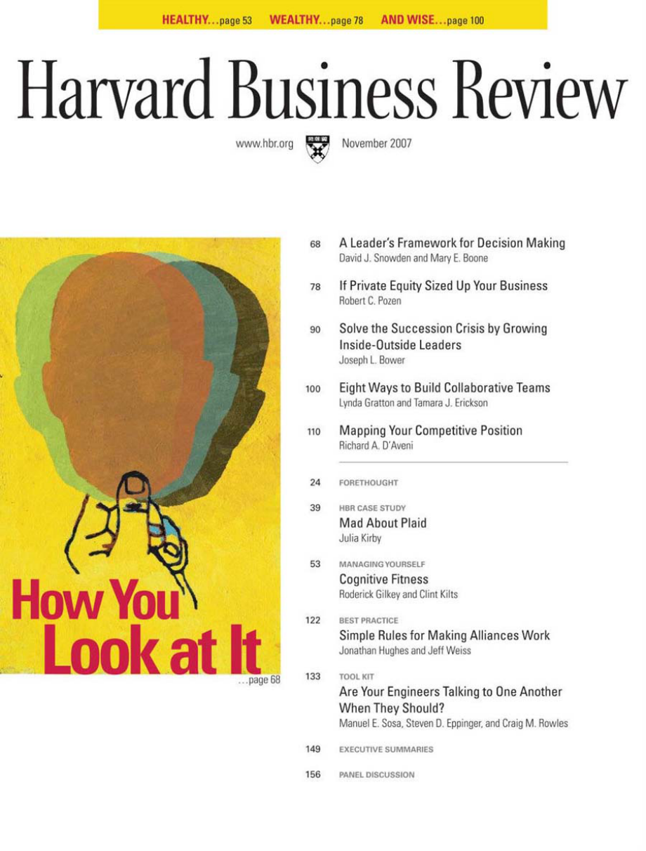 Harvard Business Review - 2007.11.pdf_第1页