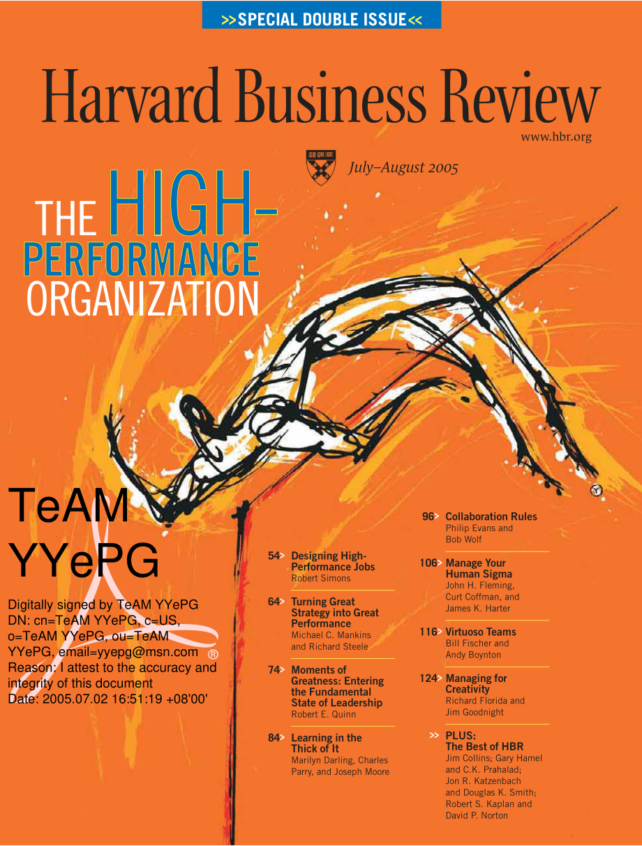 Harvard Business Review - 2005.07,08.pdf_第1页