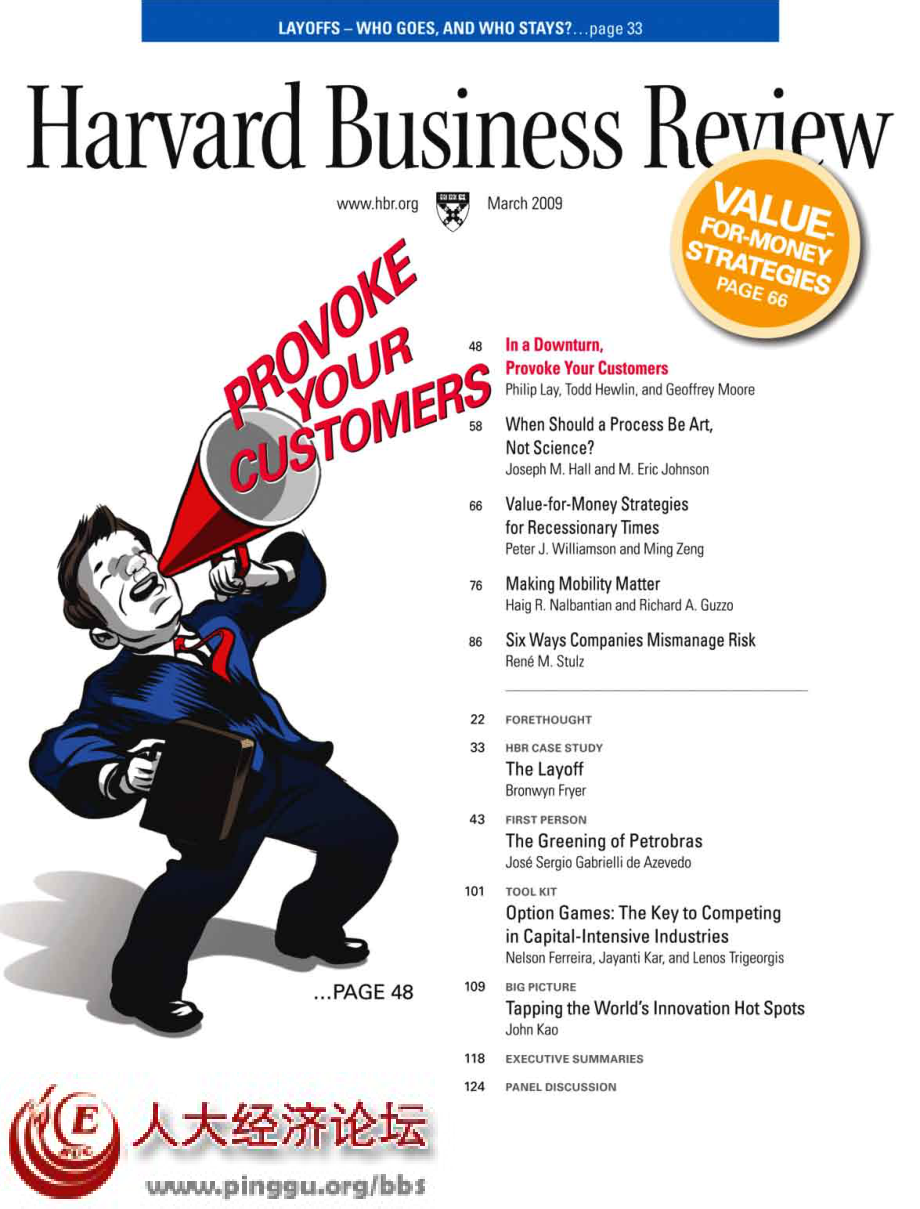 Harvard Business Review - 2009.03.pdf_第1页